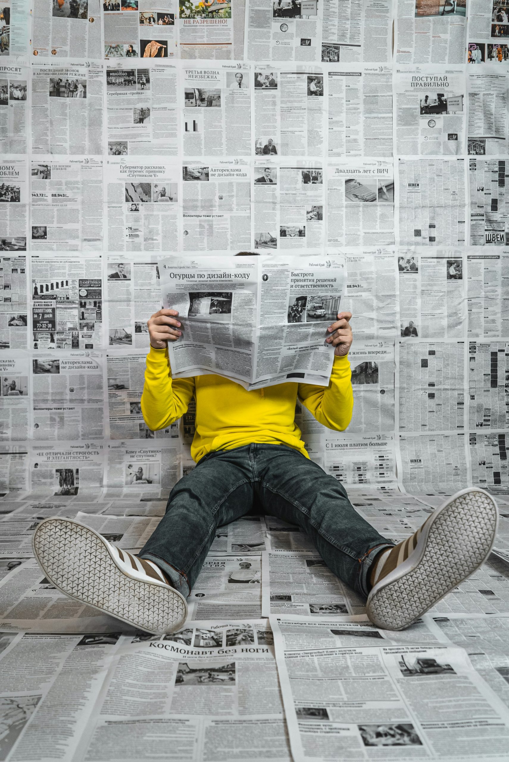 International Bulletin on Youth Research 2/2022